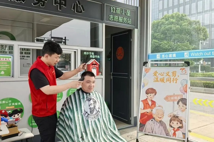 ���c�Iů���x����顪���}�ǹ������ķ��՜�ů���г���·